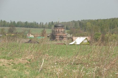 Гагино