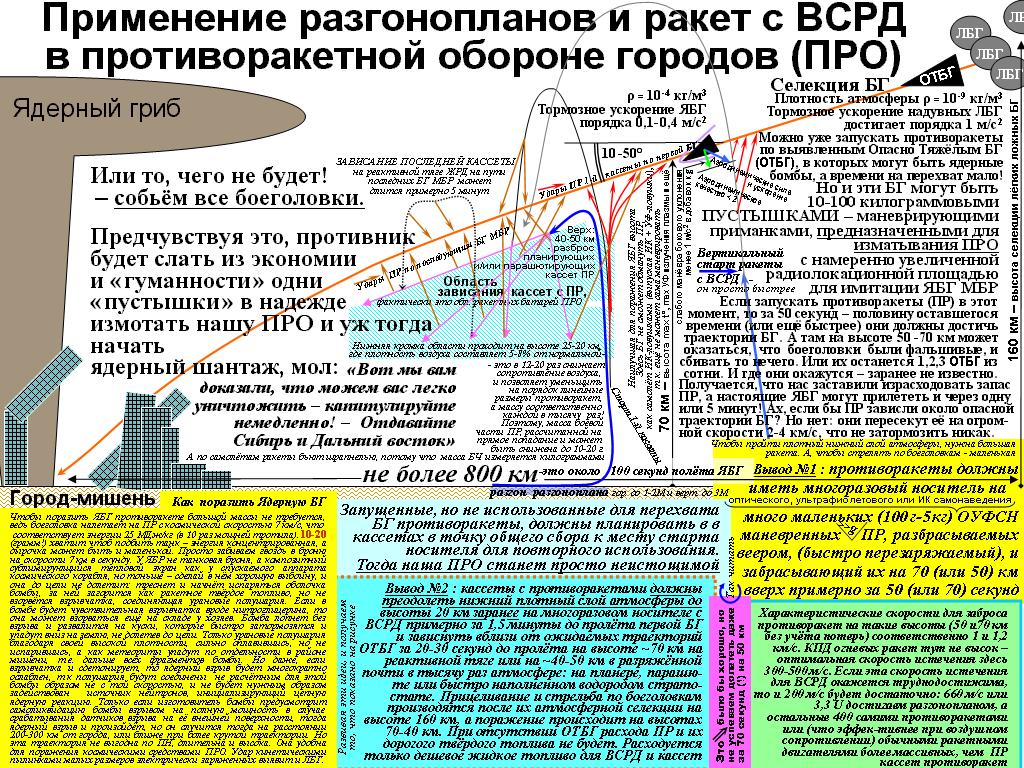 33335775-1.jpg