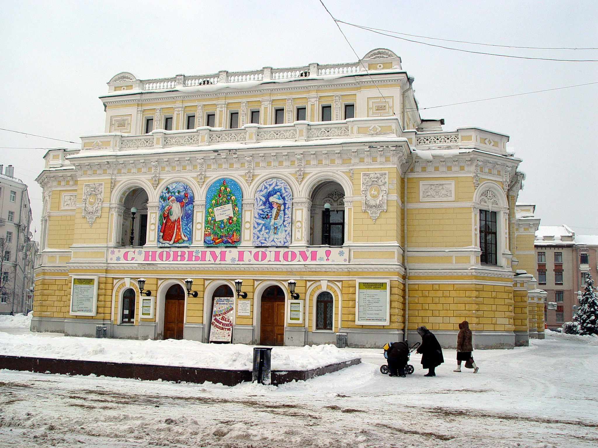 БП3.JPG
