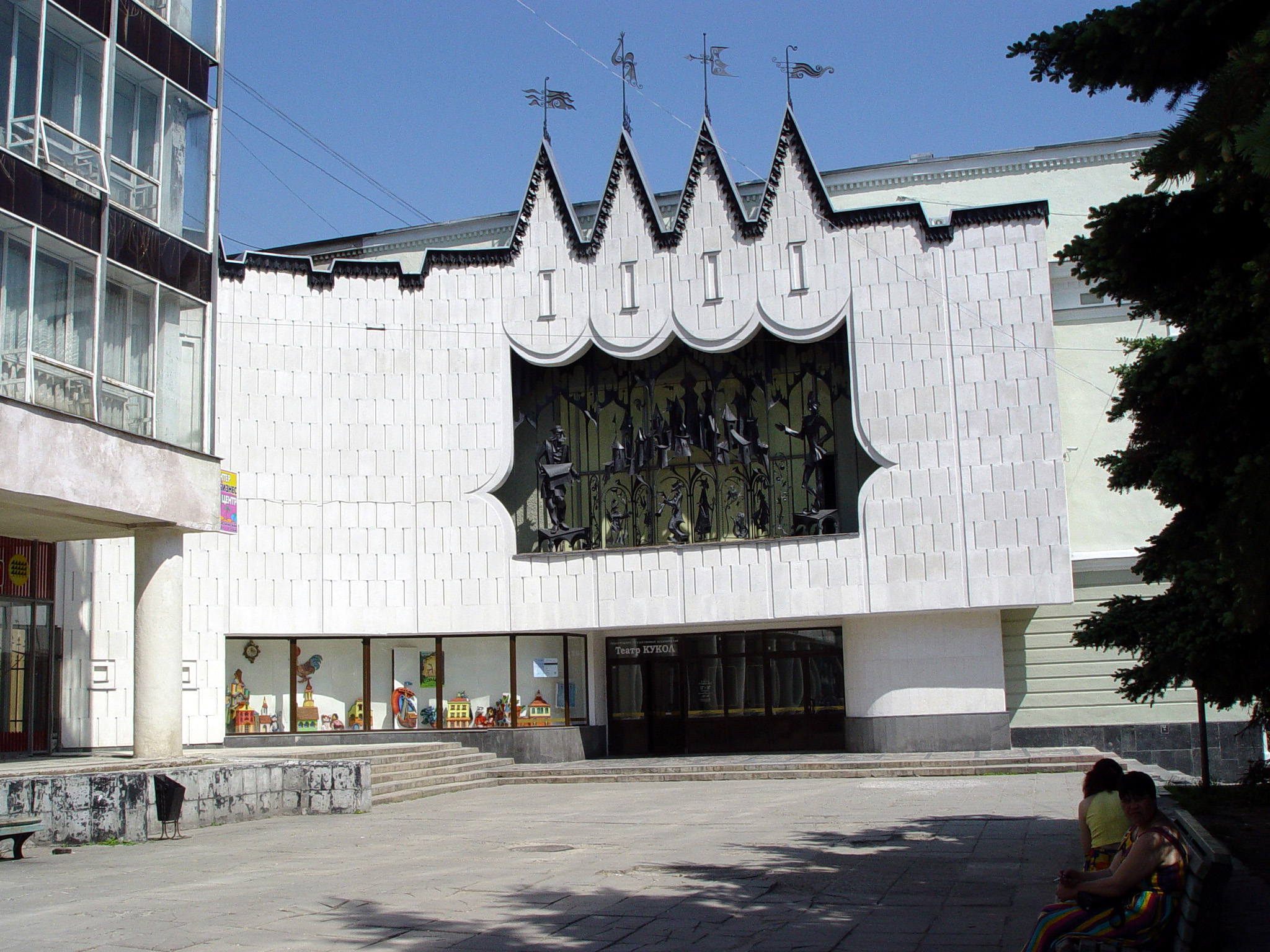 БП11.JPG